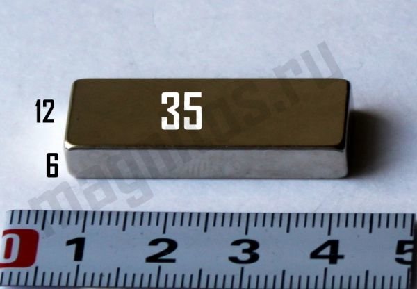 Неодимовый магнит средний квадрат 35х16х5 мм - Ni